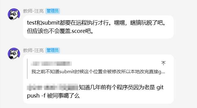 笨人在处理这个问题的时候发现了上一个问题，于是……